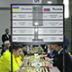 Обе сборные России захватывают лидерство на командных чемпионатах Европы 